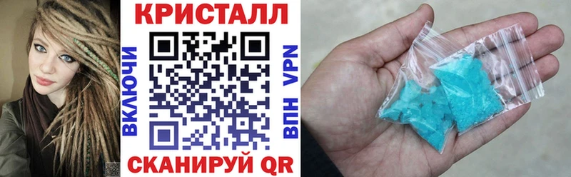 Амфетамин Premium  Майкоп 