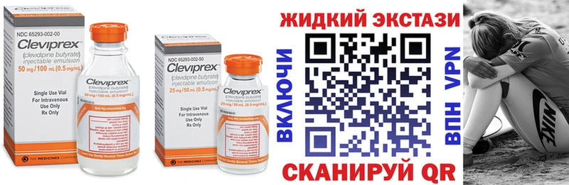 blacksprut зеркало Майкоп Бутират Butirat закладки