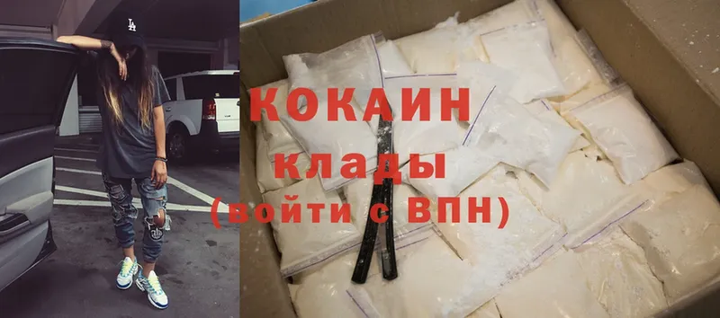 Cocaine Columbia  дарк нет какой сайт  Майкоп  ссылка на мегу маркетплейс 