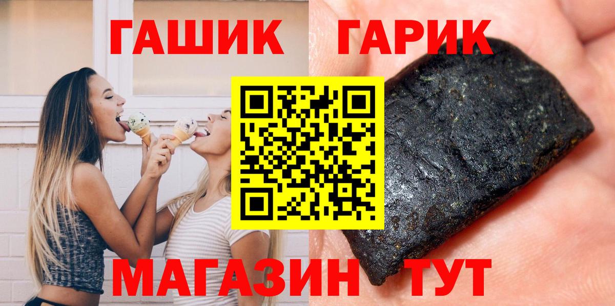 Майкоп  Cocaine  XTC  Вход с VPN  Бошки Шишки  ГАШ  Меф  Cocaine 