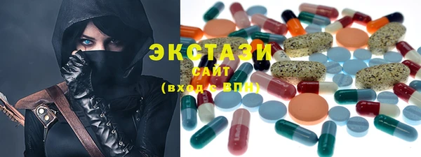 спайс Нязепетровск