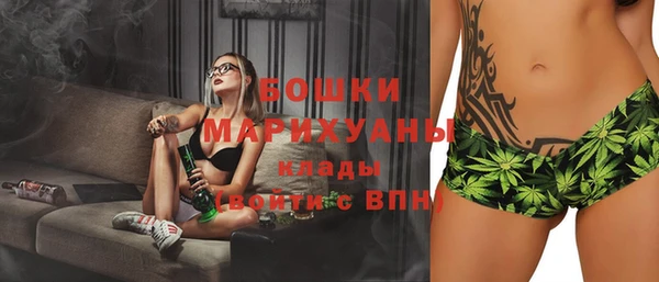 мефедрон мука Няндома
