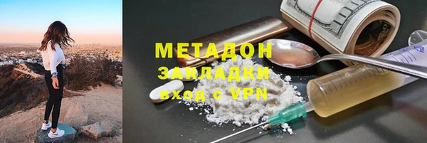 мефедрон мука Няндома