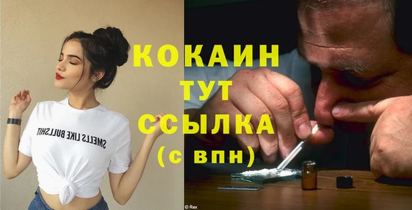 дурь Нягань