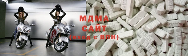 мефедрон мука Няндома