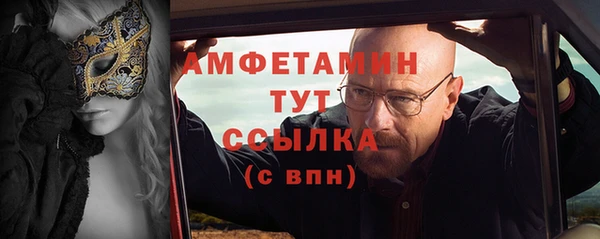 дурь Нягань