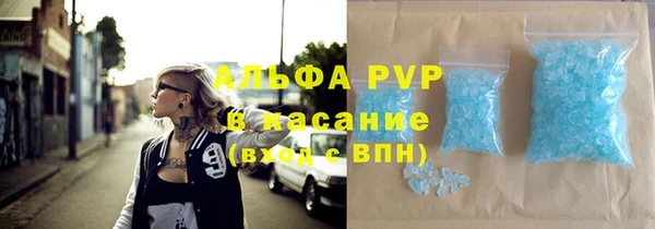 дурь Нягань