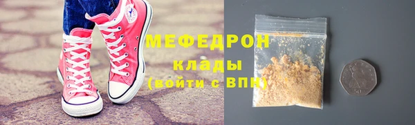 дурь Нягань