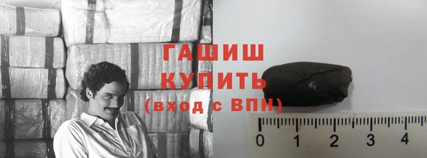 спайс Нязепетровск