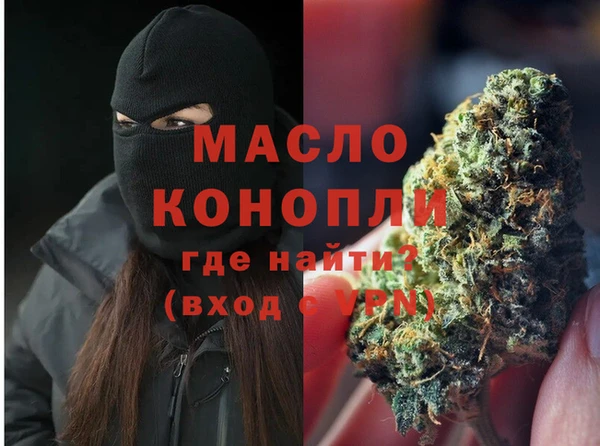 меф Богданович