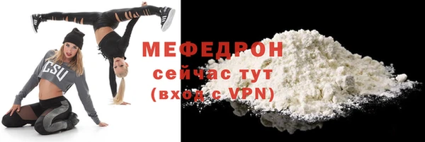 дурь Нягань