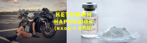 дурь Нягань