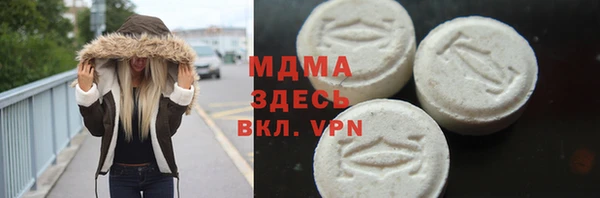 дурь Нягань
