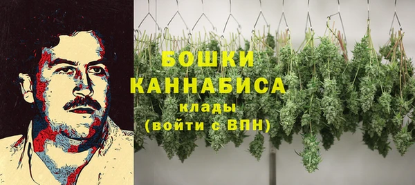 спайс Нязепетровск