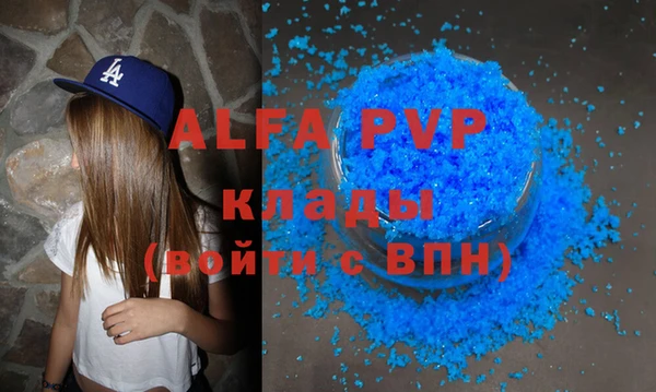 дурь Нягань