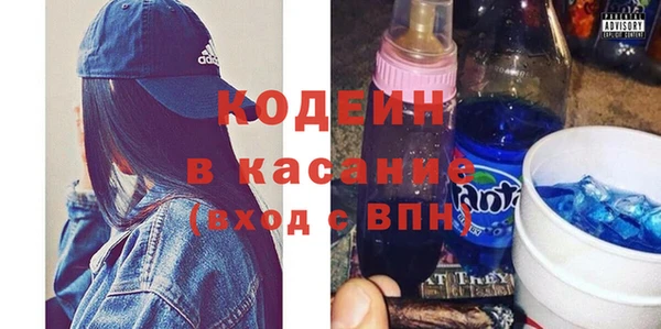 дурь Нягань
