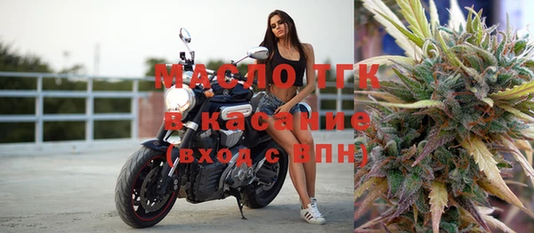 дурь Нягань