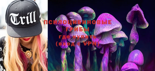 мефедрон мука Няндома