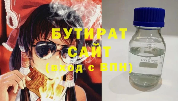 дурь Нягань