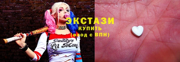 спайс Нязепетровск