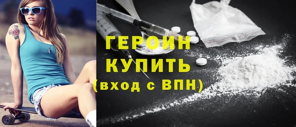 мефедрон мука Няндома