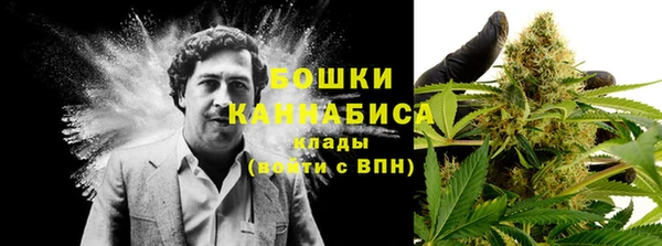 мефедрон мука Няндома
