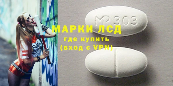 меф Богданович