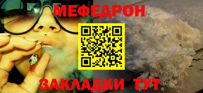 не бодяженный Гусиноозёрск