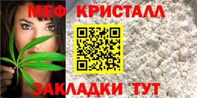 молекула духа Гусев