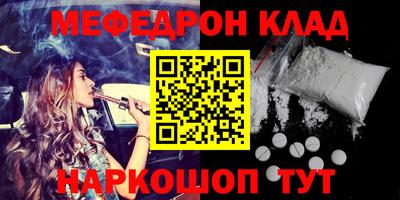 не бодяженный Гусиноозёрск