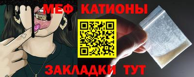 молекула духа Гусев