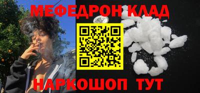 крисы Жуковский