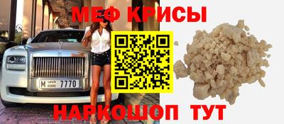 не бодяженный Гусиноозёрск