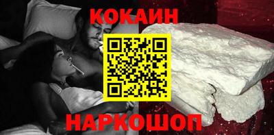 не бодяженный Гусиноозёрск