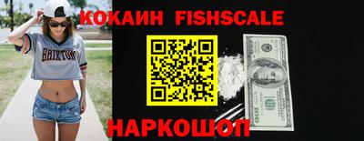 MDMA Premium VHQ Абакан