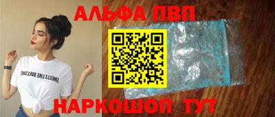 не бодяженный Гусиноозёрск