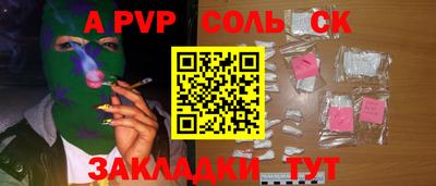 не бодяженный Гусиноозёрск