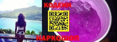 бутират Гусь-Хрустальный
