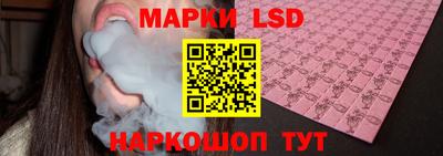 не бодяженный Гусиноозёрск