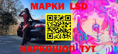 бутират Гусь-Хрустальный