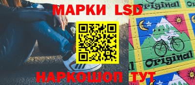 не бодяженный Гусиноозёрск