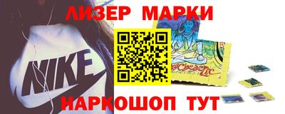 круглые Коммунар