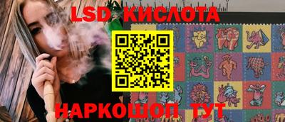 не бодяженный Гусиноозёрск