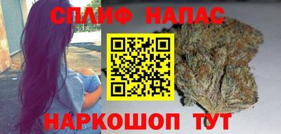 молекула духа Гусев
