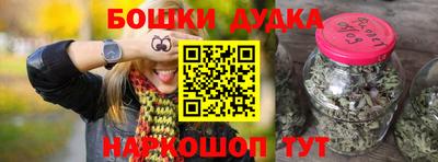 не бодяженный Гусиноозёрск