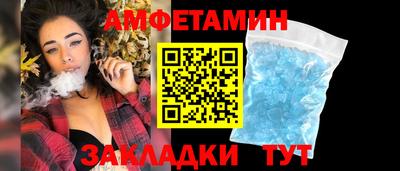 не бодяженный Гусиноозёрск
