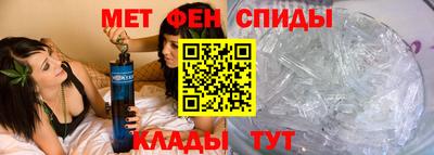 бутират Гусь-Хрустальный