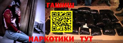 не бодяженный Гусиноозёрск