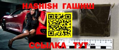 не бодяженный Гусиноозёрск