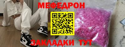 синтетический гашиш Комсомольск-на-Амуре